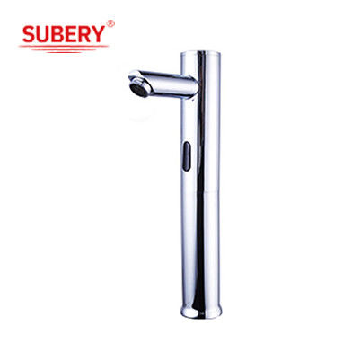 Chrome Single Hole Sensor Tự động Không chạm vào vòi nước phòng tắm Thủy lưu vực bồn rửa không chạm vào vòi nước